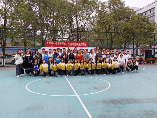 天游ty8线路检测中心登录2022年“迎新杯”篮球赛成功开幕